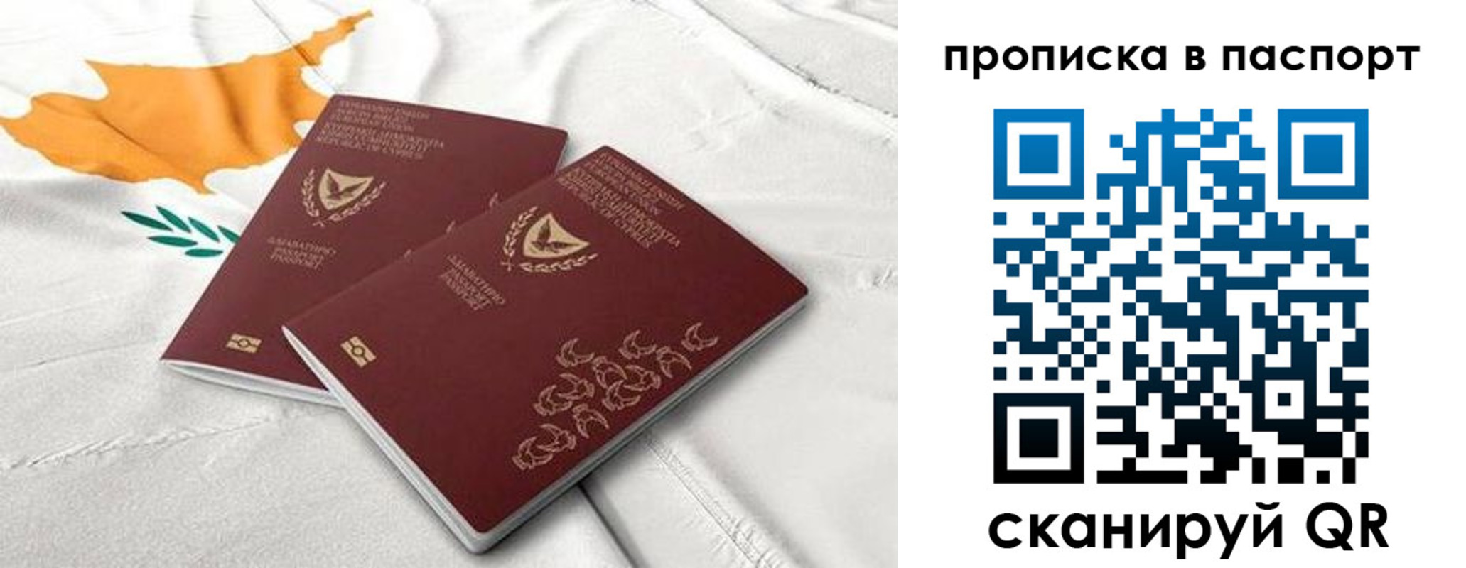 прописка иностранных граждан в Новоуральске